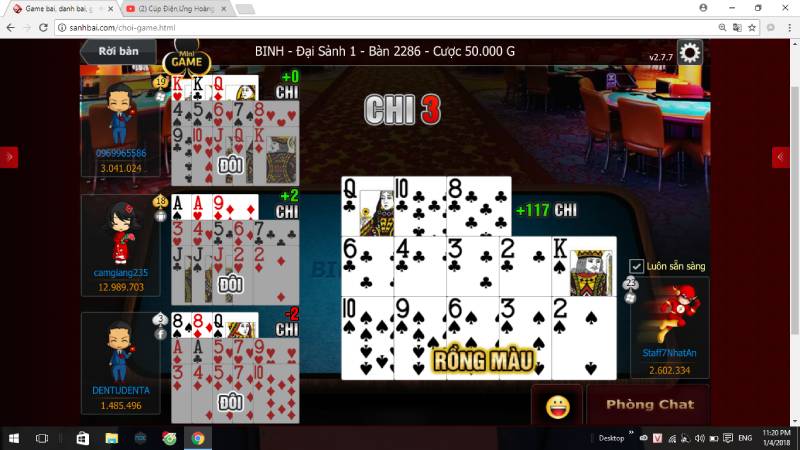 Sảnh chúa và sảnh đồng chất